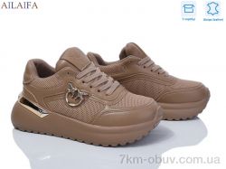 Ailaifa 8827-5 фото