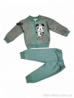 Kids-modnik 60207 хакі батнік-штани фото