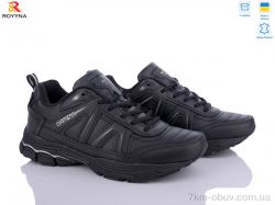 ROYYNA 081CB-43 фото