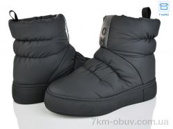 Leguzaza 19231-2-1A фото