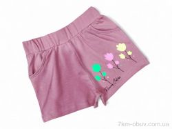 Kids-modnik 18158 т.пудра фото