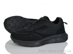 Бабочка-Mengfuna-AESD 232-36 фото