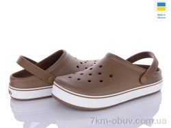 Golden Lion 523 пісочний фото