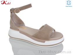 Jiulai-Kadisalun C556-37 фото