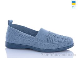 DeMur 6726 блакитний фото