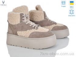 Viscala 27404-2 беж. VL з. фото