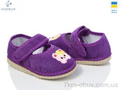 Acorus Глазки фіолет фото