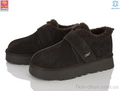 PLPS-Nanachka 2642 brown фото
