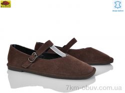 Mei De Li WTP0109-7 фото