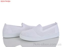 QQ&Панда B5864-1-1 фото