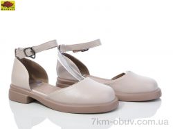 Mei De Li W75-10 фото