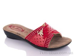 DeMur K26-810 red (30-35) фото