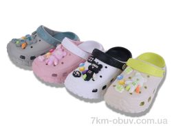 Lion-Lu 8904 mix (12) фото