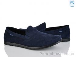 Svit D61-11B фото