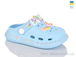 DeMur 005 бірюзовий фото