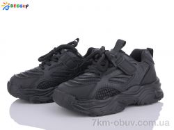 Bessky-Kellaifeng BY3705-1C фото