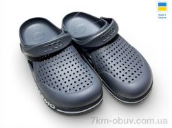 Rai shoes 521 сірий фото