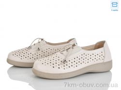 Мир 4321-977 фото