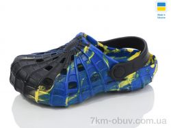 SANLIN 2 SV016 папуга Україна фото