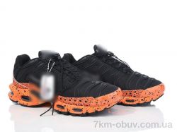 Dan Marest A2370-13 фото