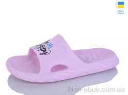 Крок DS68 св.рожевий фото