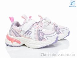 Poni kids 2080-4H LED фото