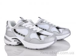 Бабочка-Mengfuna-AESD 245-79 фото