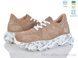 Ailinda 28-27 фото