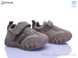 Bessky-Kellaifeng BD5257-4A фото