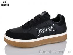 Башили H6513-2 фото