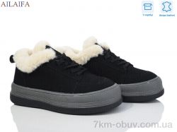 Ailaifa 1050-1 фото