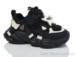 ASHIGULI 2050-1 фото