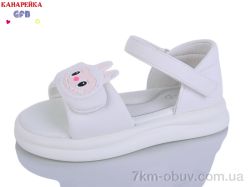 GFB-Канарейка S78-1 фото