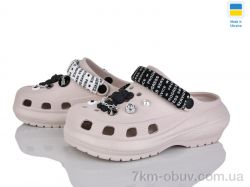 Golden Lion 1410 бежевий фото