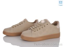 Захар-Gold K548-2 фото