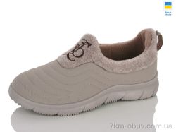 Lot Shoes 2501BD бежевий фото