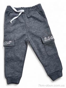 Kids-modnik 009 сірий фото