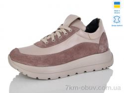 Carolina 2151-3 фото