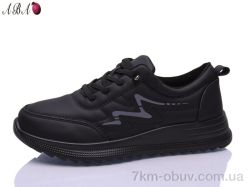 Aba 78-4 фото