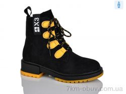 Xifa kids XF01-B1238-3 фото