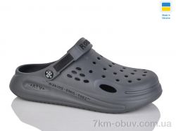 Progress Роксол М516-018 сірий фото