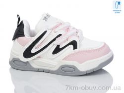 Xifa kids XF02-B11163-8 фото