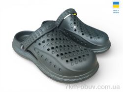 Rai shoes С99 хакі фото