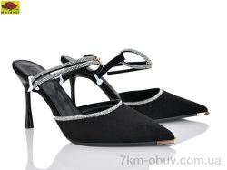 Mei De Li TT50-5 фото