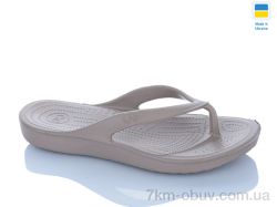 DeMur 617 бежевий фото