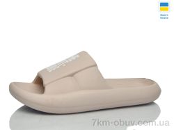 Lot Shoes N67 раф фото