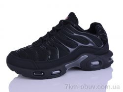 Love-L&M-ZDW AL161-1 фото