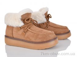 Baolikang G20-5 фото