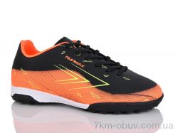 KMB Bry ant C1707-8 фото