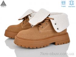 STILLI Group E2610-2 шкіра фото